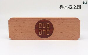  ؐ   LjX^[  g R[q[ ۑe ƑnI  }zKj[ h |[^u C uE