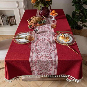 e[uNX  ` ` Jo[ WJ[h l z EGfBO p[eB[   j ze Xg _CjO   h~ ی ^bZ hJ  G