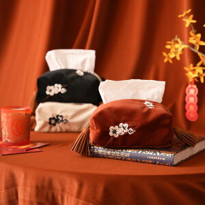 eBbVP[X   y[p[ Jo[ rO xbh z  _CjO e[u bh ubN zCg a