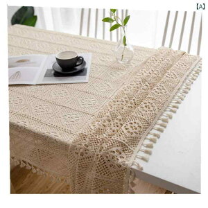 e[u NX  g AJ @j ҂ [X e[u NX k jbg R[q[ e[u e[u NX Jo[ ^I Eh e[u NX