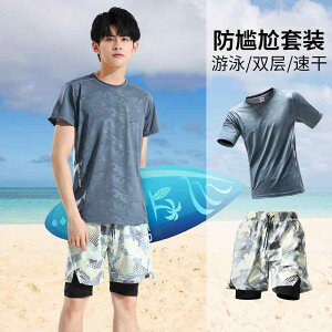  Y j pc  l r[` j̎q gbvX tZbg ⊴  ʋC dw jpc jLbv JWA T[tB