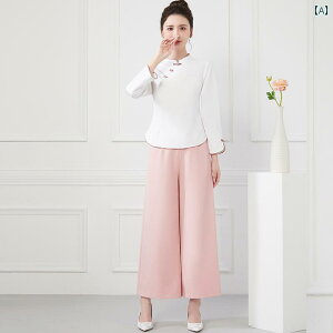 エステ ユニフォーム 9分袖 秋 制服 サロン 技術者 作業服 レディース 白 ピンク 緑 無地 スタンドカラー 速乾 ストレッチ ガウチョ ワイド パンツ 上下セット 大きいサイズ おしゃれ