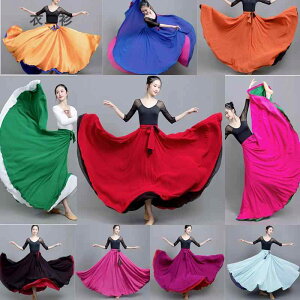 Ќ_X XJ[g ߑ x[_X e _ tR fB[X K bX ptH[}X n[t OX ubN IW