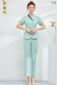 エステ ユニフォーム 五分 半袖 春夏 制服 サロン 技術者 作業服 レディース 白 緑 青 無地 Vネック 速乾 ストレッチ パンツ 上下セット 大きいサイズ おしゃれ