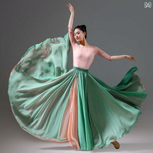 �N���V�b�N �_���X �X�J�[�g �ߑ� �x���[�_���X ���e�� ���_�� �t�������R ���f�B�[�X ���K�� ���b�X�� ���� ���x ��d�w ���g�� �p�t�H�[�}���X �G�X�j�b�N �n�[�t �����O�X �O���[�� �I��