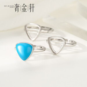 w  p[c g fB[X ANZT[ Vo[925 bL Op` ۛ  F򂹂ɂ Vv v`iF t[TCY nhCh