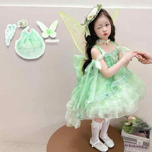 s[X LbY ̎q [^ vZXhX L~\[ eBA[h ӂ`[ }XJbgO[ a p[eB[ \ Cxg  킢 t qp 