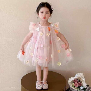 s[X LbY ̎q t `[ vZXhX ̉ t ԕ Rbg  킢 \  q