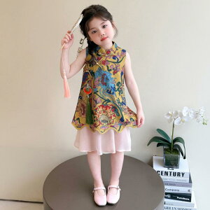 s[X ̎q LbY q hX t V`Ci ؕ `CihX  킢 i  |GXe  o ig