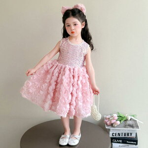 s[X LbY ̎q vZXhX \  p[eB[ tH[} Zj[ { m[X[u Wp[XJ[g 炩  |GXe q 