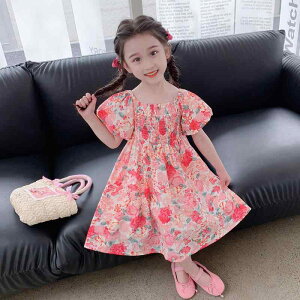 s[X ̎q  xr[ LbY qp  ԕ vZXhX tA ؍ 킢 Rbg  炩 ɗD i o ][g CG[ bh