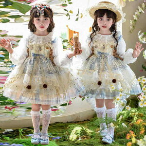 s[X ̎q  LbY [^X^C  ٍ vZXhX a \ p[eB[hX tH[} ؂₩ |GXe ȍ