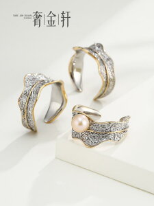 w  p[c g fB[X ANZT[ Vo[925 F򂹂ɂ I[vO GXjbN GKg v`iF t[TCY nhCh