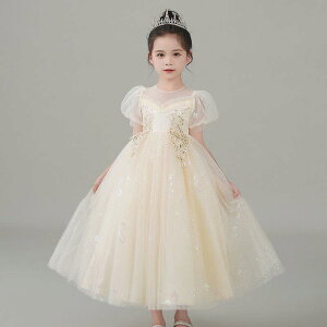 hX ̎q LbY vZXhX tH[} Zj[ `[s[X sAm\ t t[K[  p[eB[ I Ă΂ a Cxg t ӂ