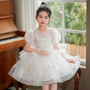 hX ̎qp LbY qp vZX tH[}  I p[eB[ t[K[ OK[ sAm\ t {[`[s[X  t  V