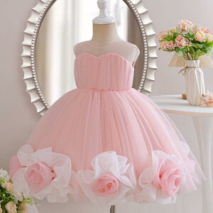 q ̎q hX t c xr[ ̃t[`[t `[ {[ vZXs[X 킢 ӂӂ  \ p[eB[ t[K[ ߑ xr[s