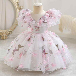 hX LbY ̎q vZX ӂ `[s[X  t[K[ sAm\ t tH[} Zj[ p[eB[  GKg i t