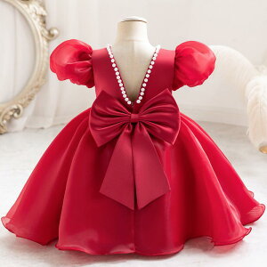 hX ̎q xr[ LbY 1 a o[Xf[ Zj[  obNI[v `[ vZX ӂӂ {[XJ[g  \ p[eB[ LOBe tďH~ t