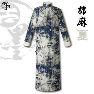 `Ci Y `pI  n O [u Rbgl g  zCg Xbg p[eB[ hJ X^hJ[ 