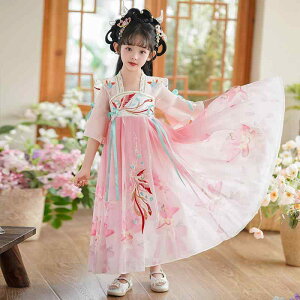 LbY ̎q    s[X X^C ԕ [X { ؂ւ VtH |GXe  _炩  킢 vZX t sN