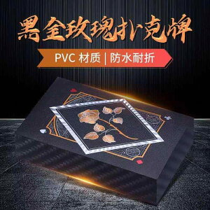 gv vX`bN J[h PVC h  􂦂  ܂ɂ  o XJ  S[h Vo[ |[J[ e[uQ[ p[eB[ }WbN