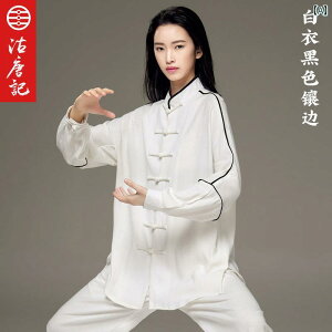 Ɍ  fB[X Y Jt[ p EFA g[jO iZ tH  K zCg ubN bh