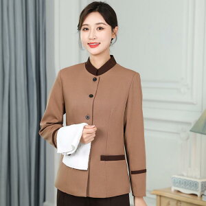 Rbg N[jO ƒ  fB[X Y X[c a@  ze [ H~ Ɩp jtH[ gbvX pc Y{ Vv i