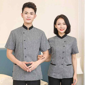 | jtH[   ƒ  X^hJ[ gbvX Y{ z ʋC 傫TCY nEXL[p[ Xg ze X^bt ]ƈ r Ǝ{ Vv O[ 