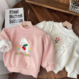 xr[EFA c LbY g[i[ i H~ ؍ ̎q Ԃ q n[t ^[glbN I[C xxbg N XEFbgVc N  gbvX  v