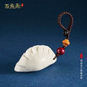 y_g Xgbv  ANZT[ i Lq }p  ԃL[z_[ y_g jp nCGh   cq gѓdb `F[ y_g p