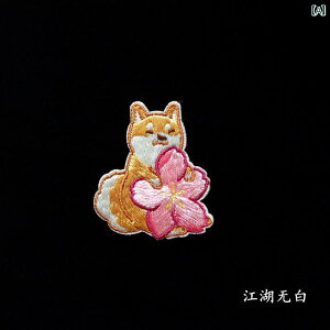 u[`  X[c s Ǝ w tbV  hJ  Č L n 킢  s obN Jbv