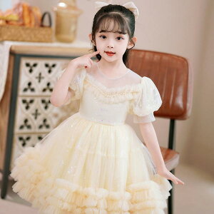 hX LbY ̎q vZX tH[} `` s[X  t[K[ sAm\ t  EFfBO Cxg O Vp sN