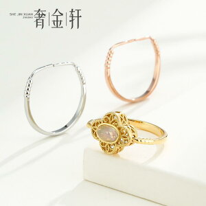 w  p[c g fB[X ANZT[ Vo[925 bL F򂹂ɂ Vv  v`iF S[h t[TCY nhCh