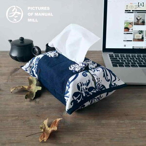 eBbVP[X   GXjbN ƒp   z fXNgbv [ {bNX u[ lCr[