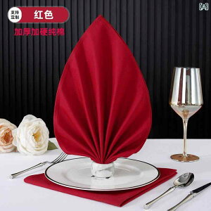 e[uivL itL z Rbg `   z ~z `}bg Lb`NX g[V H ĂȂ R[fBl[g p[eB[ ze Xg J