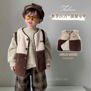 {A WPbg LbY j̎q AE^[ h g  q H~ ؍  xXg OJ {^ EhlbN 㒅  JWA