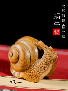 CeA ANZT[ G  h jO J^c fXNgbv i nhs[X C 킢 Mtg