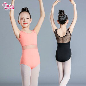 oG I^[h q K ̎q XJ[g V̑ _X ptH[}X Xgb` bX  ėp  GXjbN   