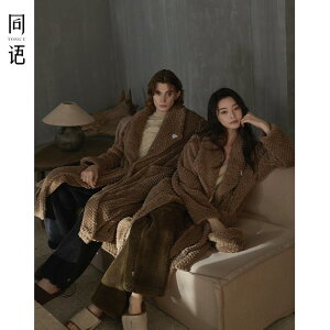 oX[u Y fB[X [EFA   H~  pW} AE^[ 傫TCY