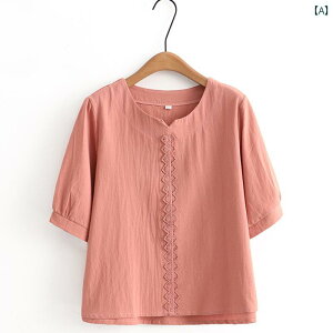 [EFA  fB[X  wl ~ZX     X[c  TVc gbvX sN Cbh CG[