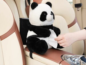 車 ティッシュカバー ホルダー ケース 便利 簡単 かわいい ふわふわ 生き物 アニマル ゴミ箱 ボックス アームレスト 収納 カー用品 ぬいぐるみ パンダ 熊