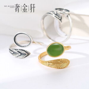 w  p[c g fB[X ANZT[ Vo[925 bL I[o F򂹂ɂ I[vO g  t S[h t[TCY nhCh