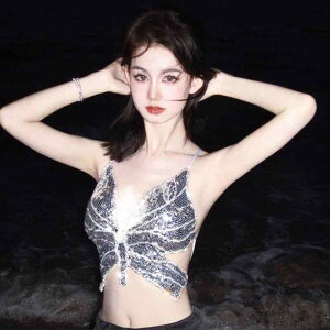  fB[X t@bV  v[ W[ C Vo[ Op rLj fI nCGh o^tC iC