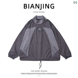 メンズ アメリカン スプライシング プルオーバー トップス スポーツ カジュアル ジャケット カップル 春秋 長袖 ゆったり