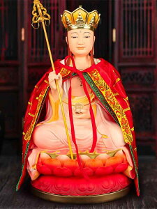  u }g [u n F ϐ V[ bh CG[ CeA ߑ fBXvC g  ԕ  @ GXjbN