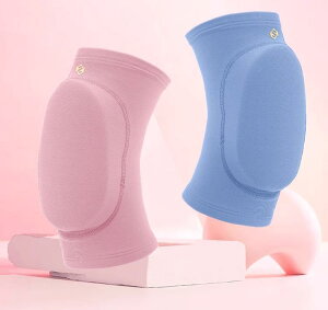 プロテクター 膝 スケート パッド 肘 子供用 保護 スポーツ 関節 大人 レディース ダンス スキー ピンク ブルー フリーサイズ 衝撃吸収 軽量