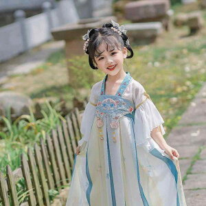  ̎q LbY q  s[X ؕ ԕ VtH   킢 @  Õ ߑ i  GKg _炩 ؂₩ ʋC