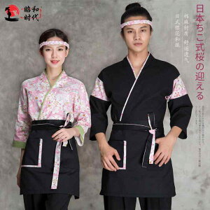 Ɩp jtH[ a 얱 jp   ߗ i a ҂ݏグ  I[V[Y  gbvX