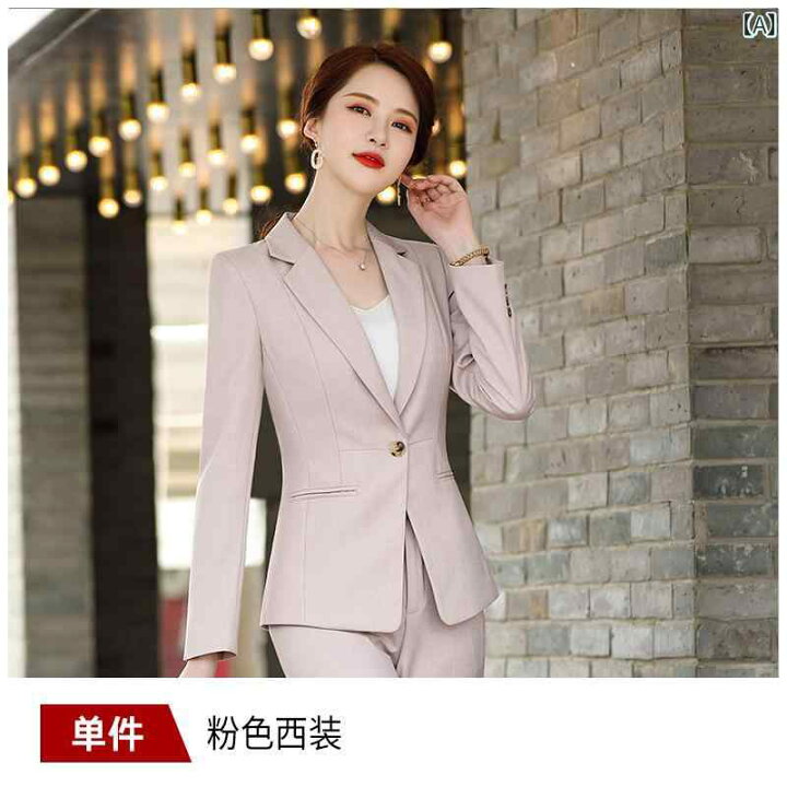楽天市場】レディース スーツ スタイリッシュ 女性 婦人服 スーツ 