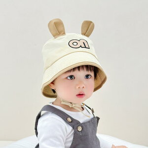 xr[ LbY Xq 悯 t oPbgnbg t Ăh~ j̎q ̎q   O tBbV[}nbg 1`3ΐԂ̐46`50CM͈